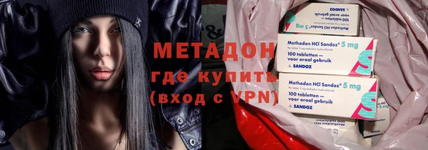 хмурый Алзамай