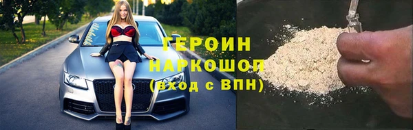 хмурый Алзамай
