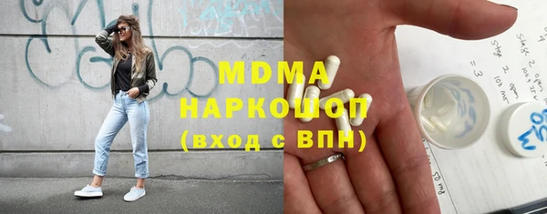 героин Алексин
