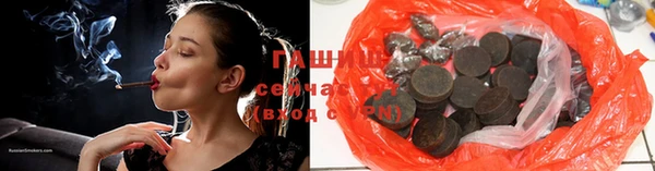 героин Алексин