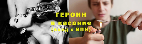 хмурый Алзамай