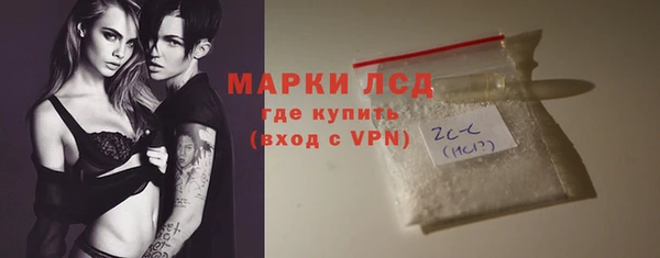 apvp Приозерск