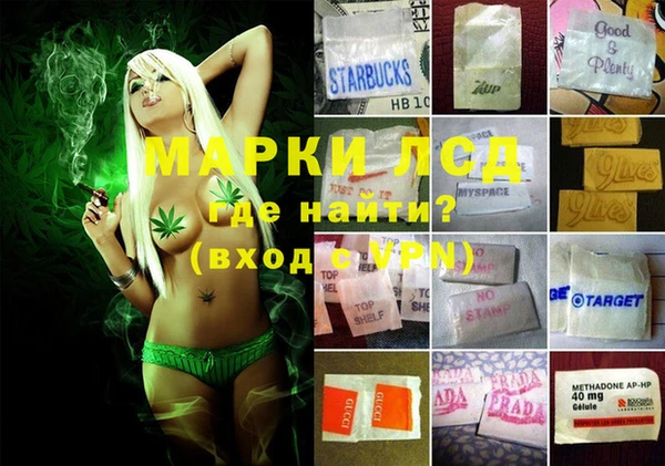 меф VHQ Алексеевка