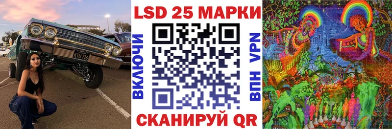 даркнет сайт Жуков Марки N-bome 1,8мг